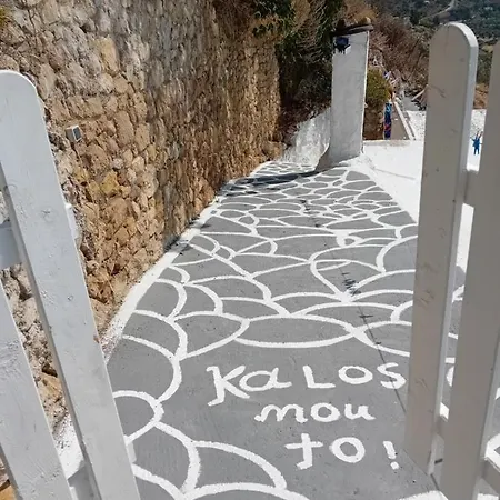 Vasiliki Skyros Castle View Villa Exterior photo